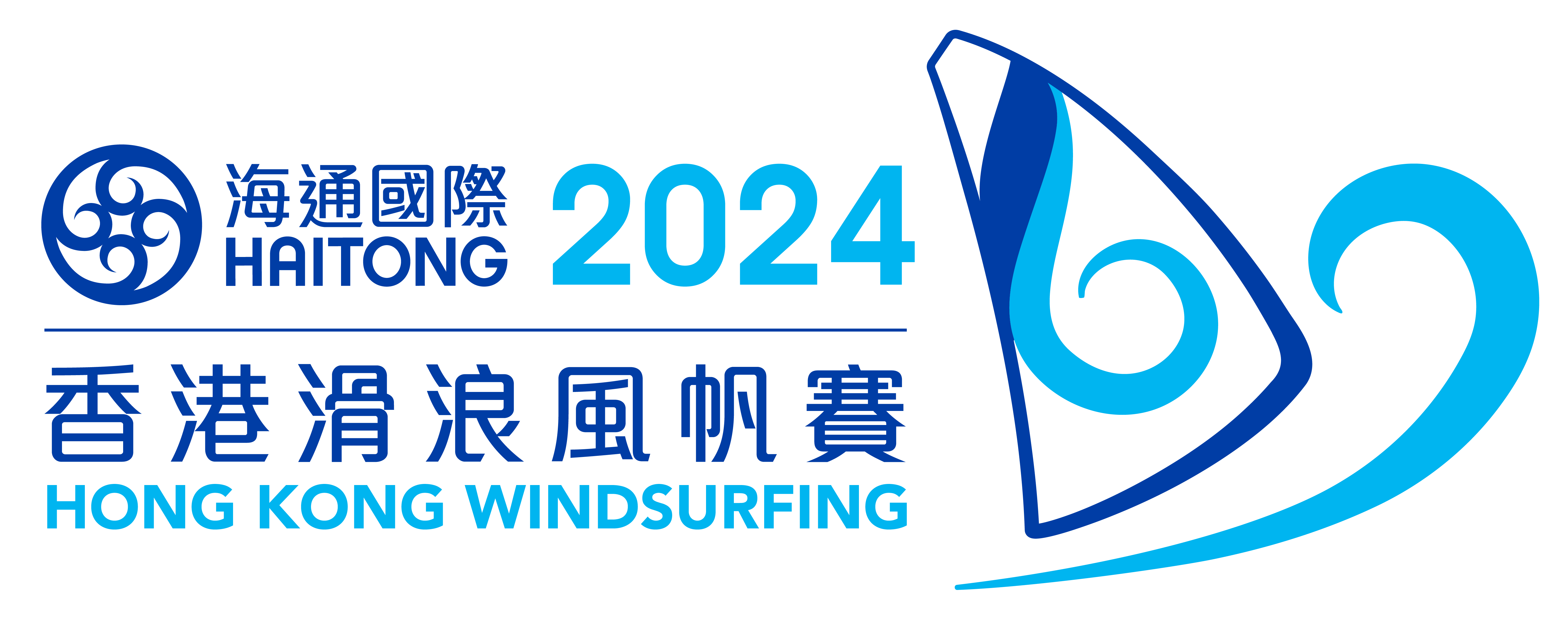 @htiwindsurfing